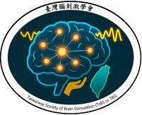 台灣腦刺激學會 Logo